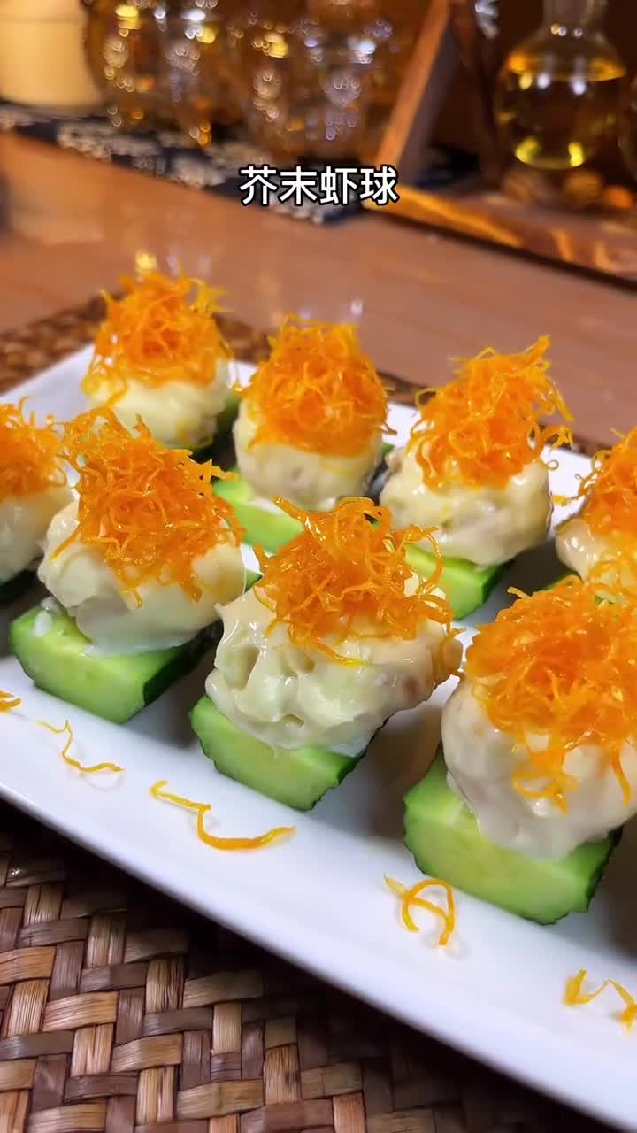 今天分享一道沙拉芥末虾球,吃出仪式感__财经头条