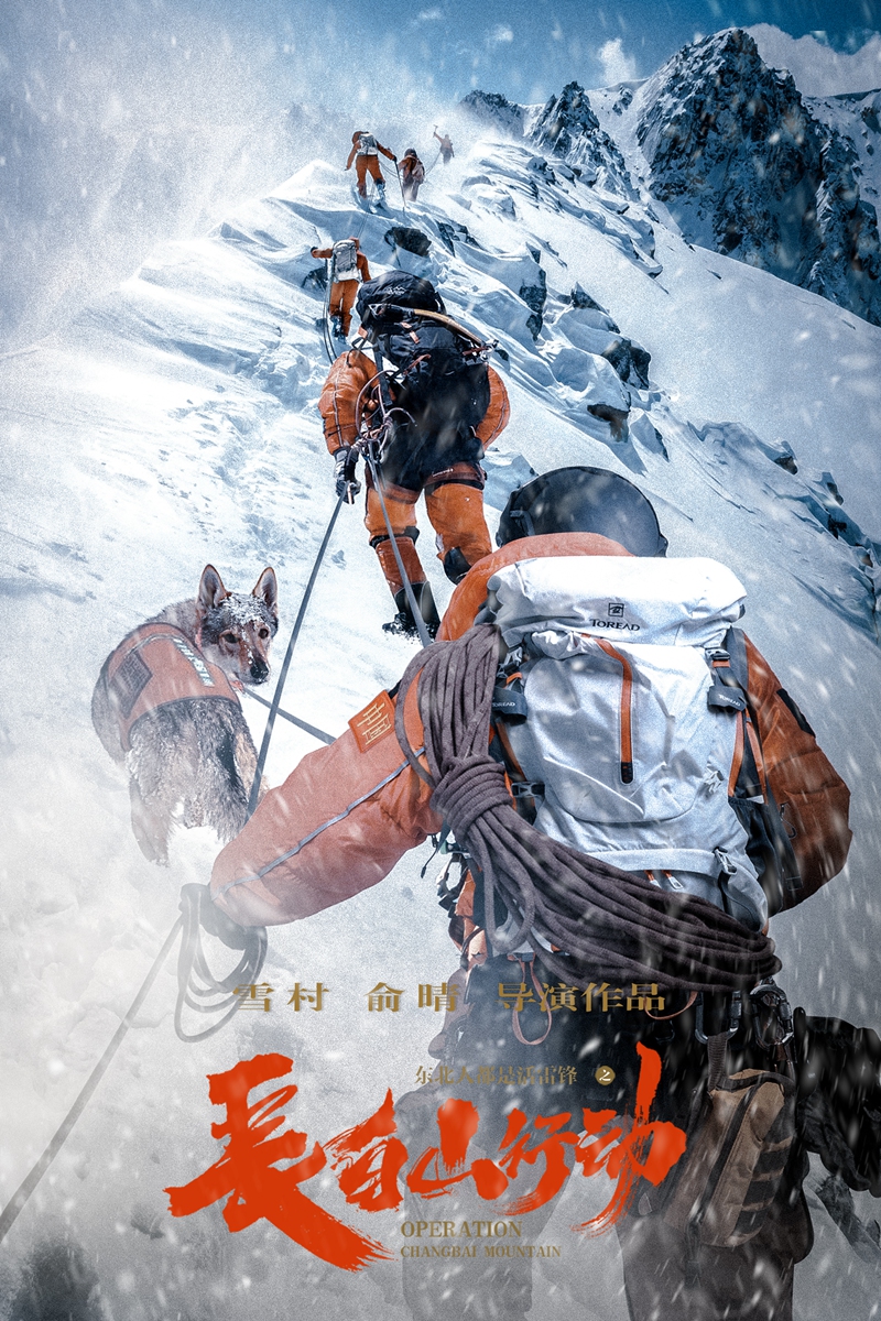 网友纷纷留言表达期待早日观影的心声,但由于国内新冠疫情肆虐(德尔塔