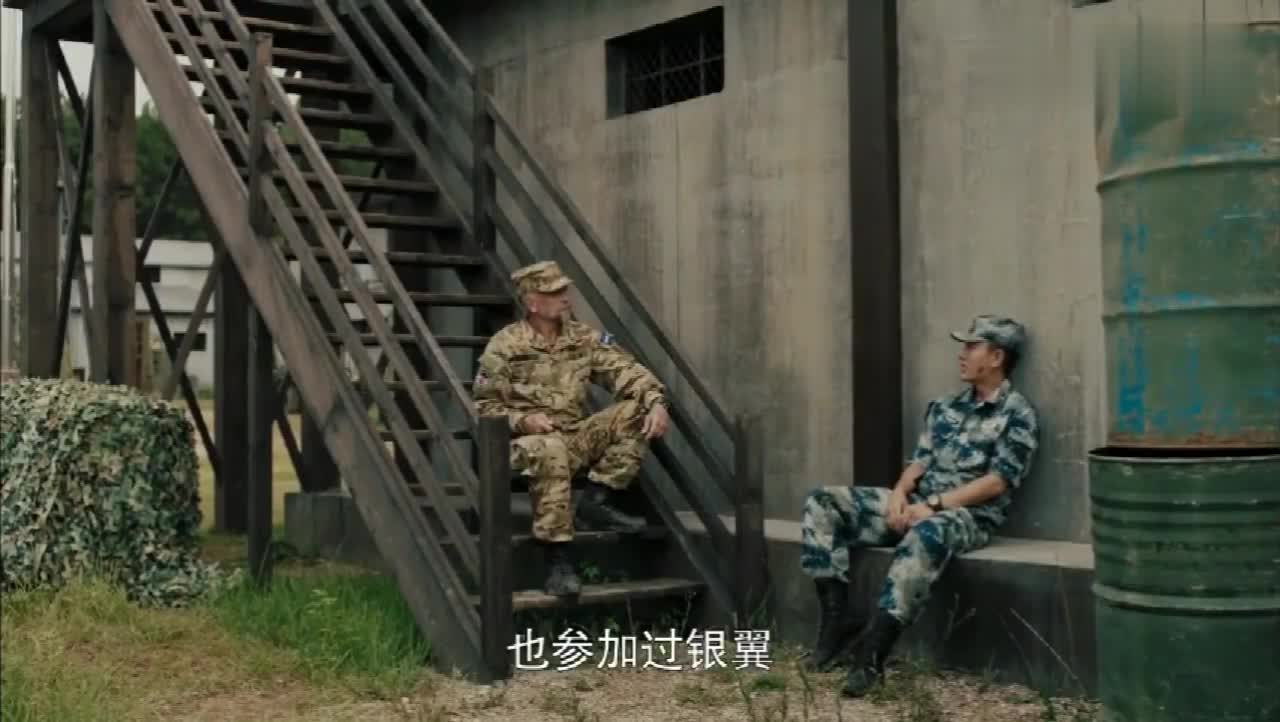 空降利刃:银翼就是个集体游戏