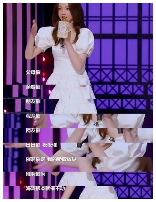 沈梦辰爱的卑微或是杜海涛不婚的资本？初恋阴影或是她一辈子的伤休闲区蓝鸢梦想 - Www.slyday.coM