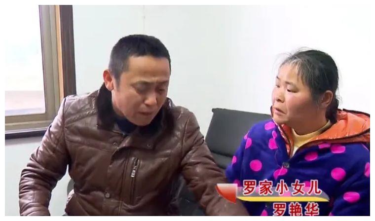病重父亲分得补偿,大女儿独自照顾,要妹妹放弃继承,丈夫也瘫痪休闲区蓝鸢梦想 - Www.slyday.coM 病重父亲分得补偿,大女儿独自照顾,要妹妹放弃继承,丈夫也瘫痪休闲区蓝鸢梦想 - Www.slyday.coM