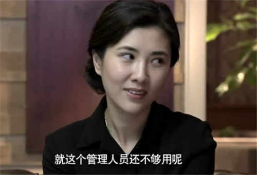 《正阳门下》的网评,很多人都一边倒的讨厌边潇潇出演的苏萌