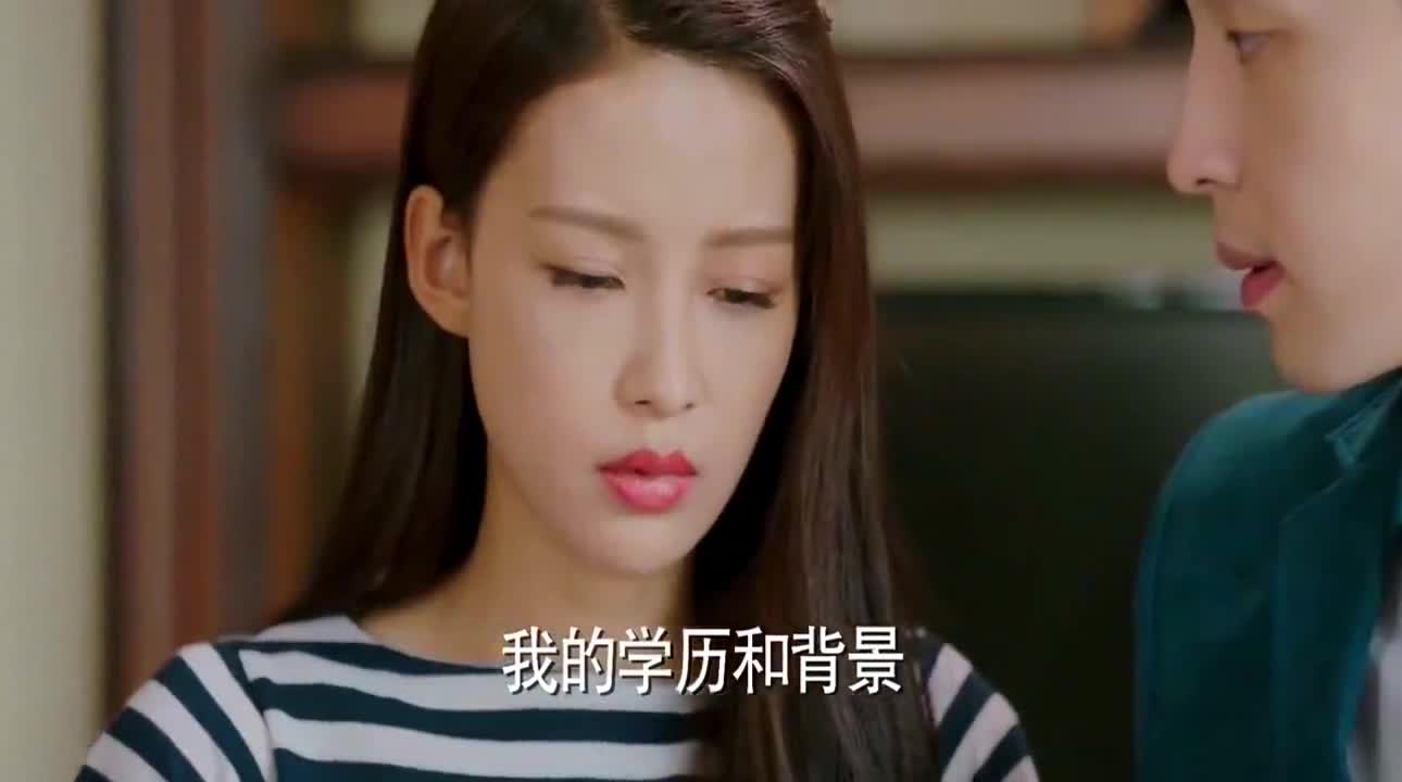 非要认张雨欣当干女儿 为您推荐: 因为遇见你:云哲准备跟富高雅婷订婚