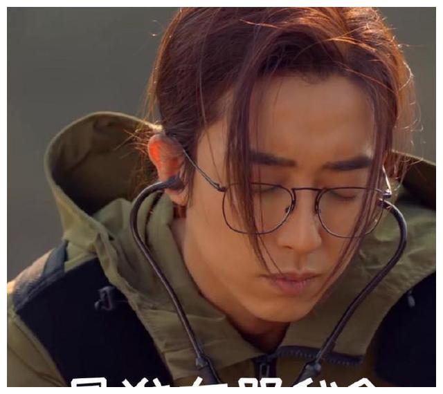 《重启之极海听雷》刘丧人设惹众人讨厌,吴邪小迷妹也即将登场