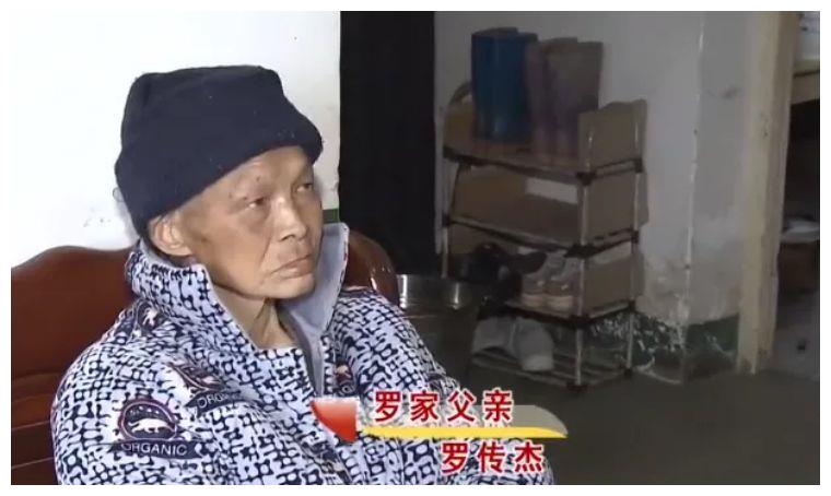 病重父亲分得补偿,大女儿独自照顾,要妹妹放弃继承,丈夫也瘫痪休闲区蓝鸢梦想 - Www.slyday.coM 病重父亲分得补偿,大女儿独自照顾,要妹妹放弃继承,丈夫也瘫痪休闲区蓝鸢梦想 - Www.slyday.coM