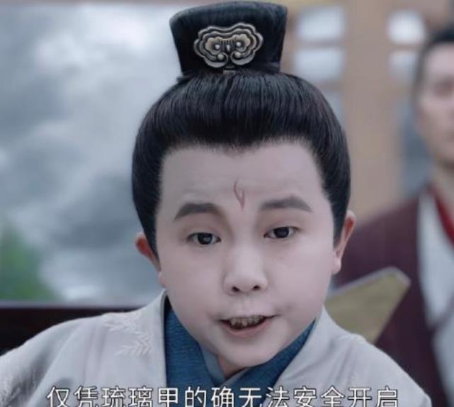 演员,1米2高似6岁幼儿,《山河令》中让人毛骨悚然|山河令|侏儒症|武侠