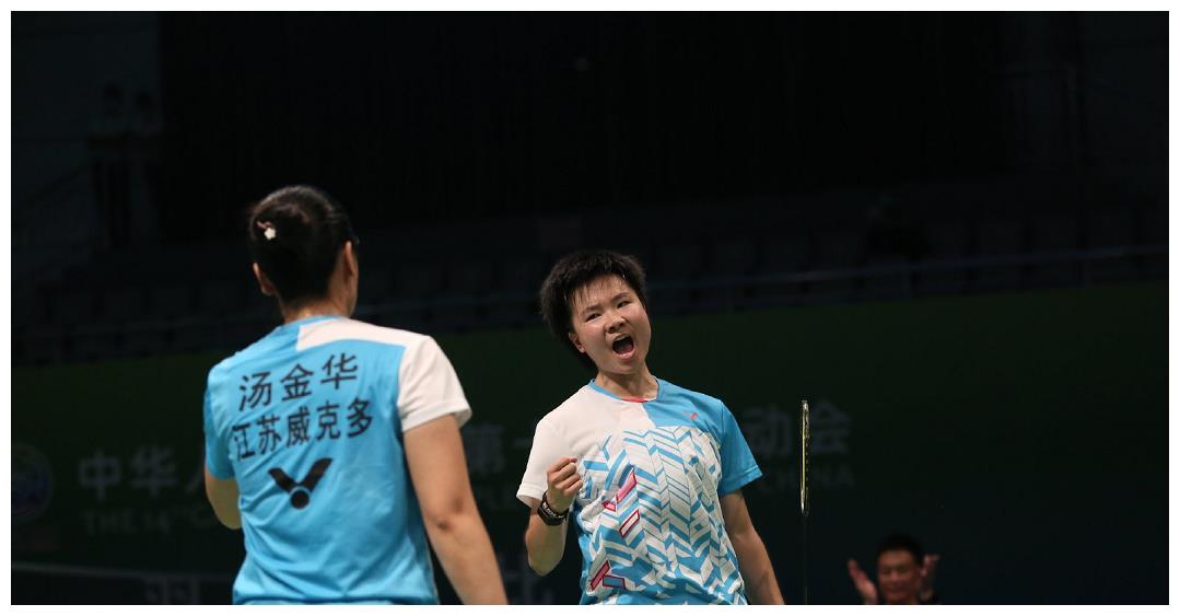 全运会团体赛国羽二姐独得2分,单打复仇陈雨菲,双打战胜黄雅琼休闲区蓝鸢梦想 - Www.slyday.coM 全运会团体赛国羽二姐独得2分,单打复仇陈雨菲,双打战胜黄雅琼休闲区蓝鸢梦想 - Www.slyday.coM