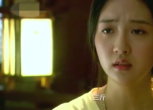 你是我的眼:花儿想要离开,正好碰到三斤,两人相亲都失败