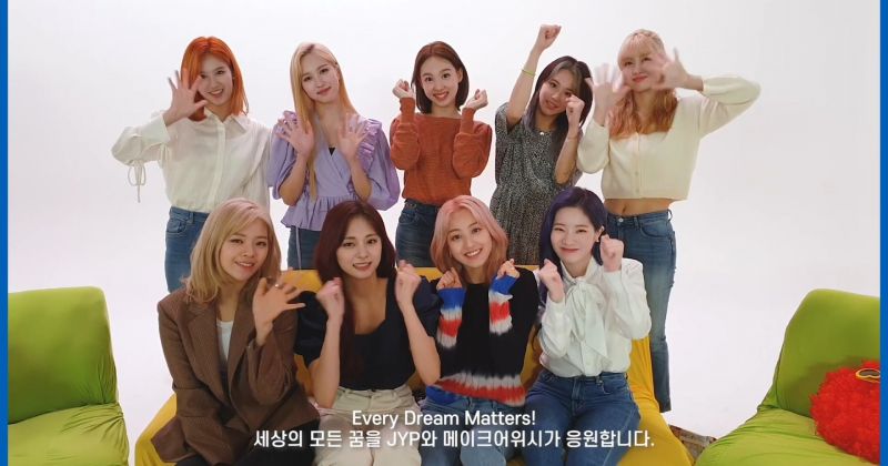 TWICE为脑肿瘤患者实现心愿 表示想成为承载美好梦想的TWICE