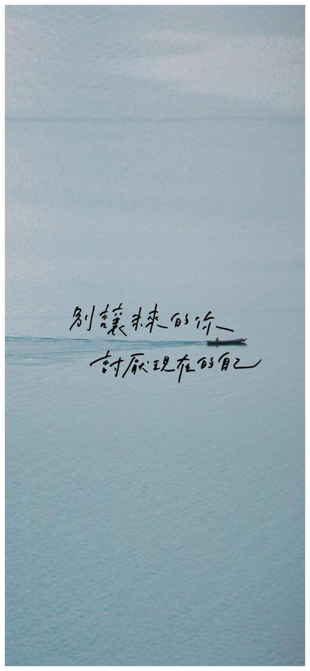 壁纸 文字 壁纸 文字最新消息 新闻 图片 视频 聚合阅读 新浪网 壁纸 文字 壁纸 文字最新消息 新闻 图片 视频 聚合阅读 新浪网