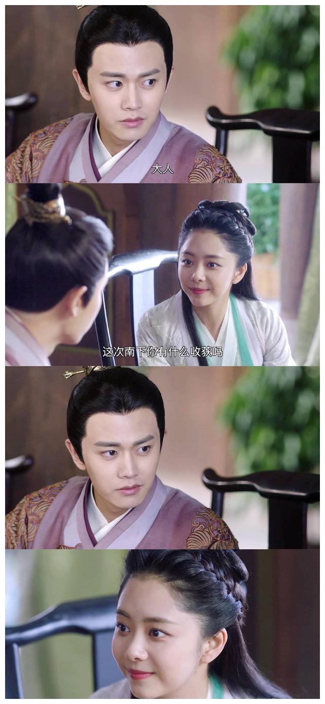 《锦衣之下》:今夏和陆绎"甜"过了头