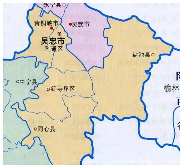 宁夏各县人口排名_中卫市人口分布:3区县人口相近,海原县GDP不及中宁县一半