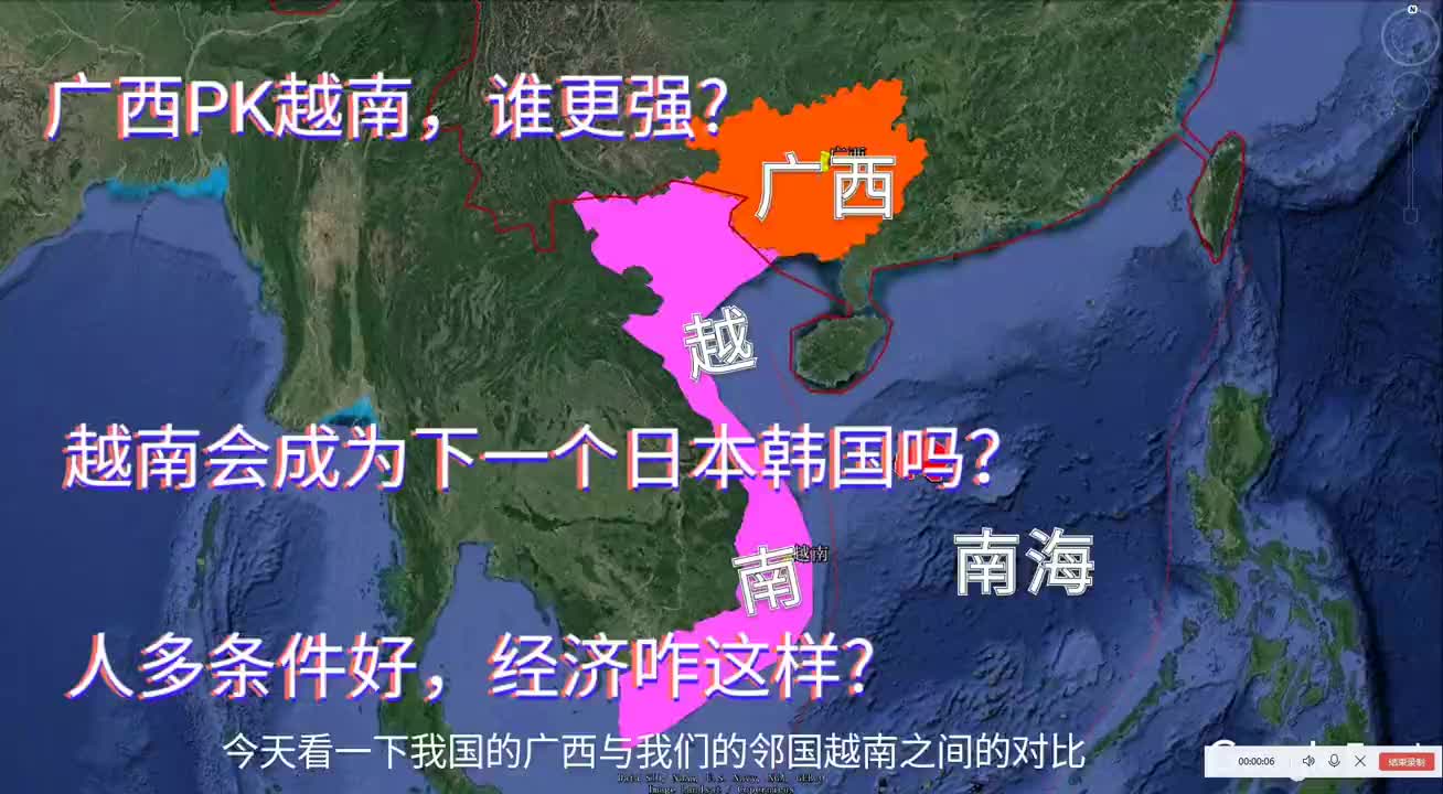 凭祥友谊关出入境越南办理及过关流程
