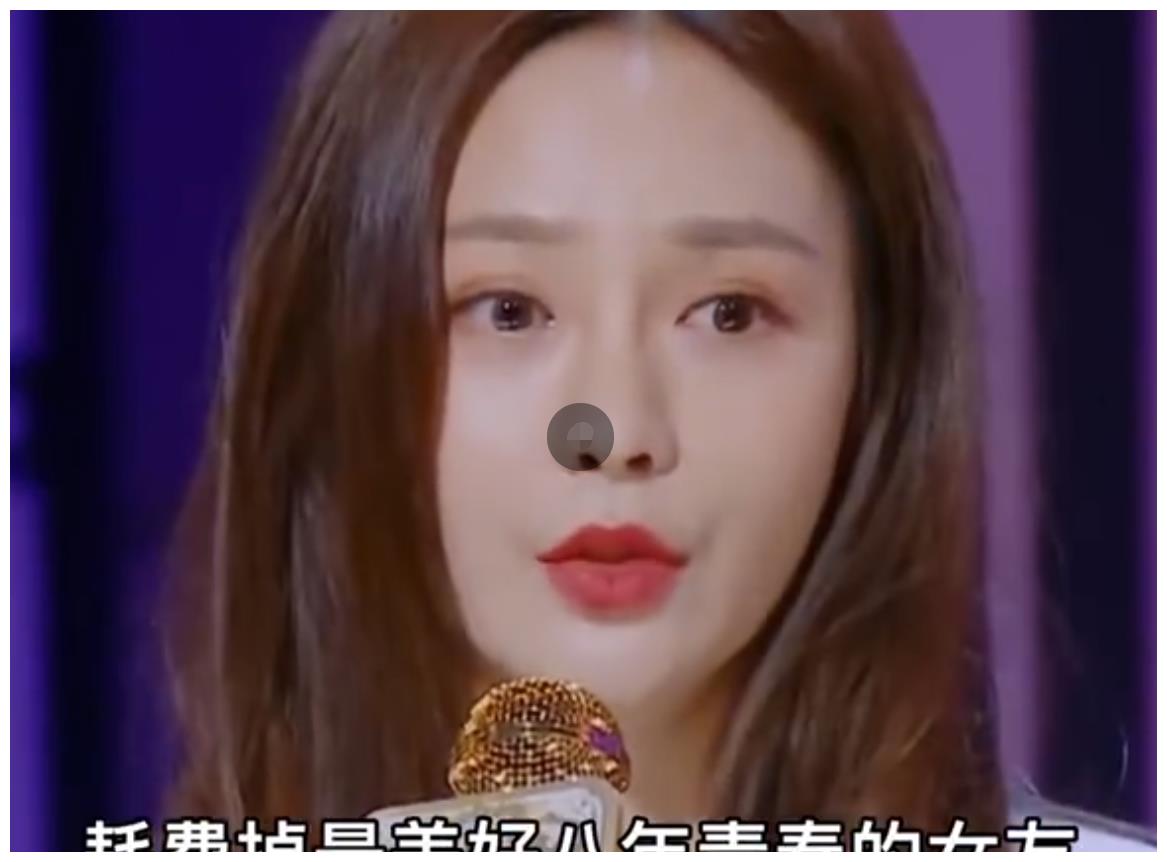 沈梦辰爱的卑微或是杜海涛不婚的资本？初恋阴影或是她一辈子的伤休闲区蓝鸢梦想 - Www.slyday.coM