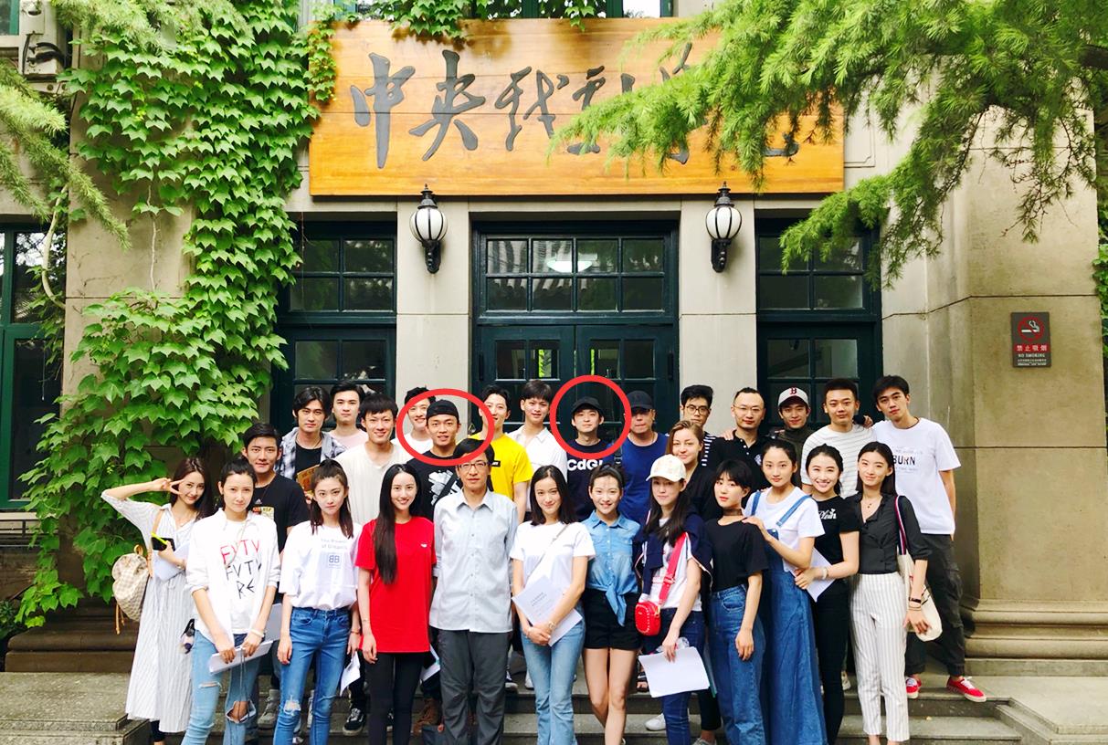 《山河令》里的韩英,和董子健是大学同学,还演过《陈情令》休闲区蓝鸢梦想 - Www.slyday.coM 《山河令》里的韩英,和董子健是大学同学,还演过《陈情令》休闲区蓝鸢梦想 - Www.slyday.coM