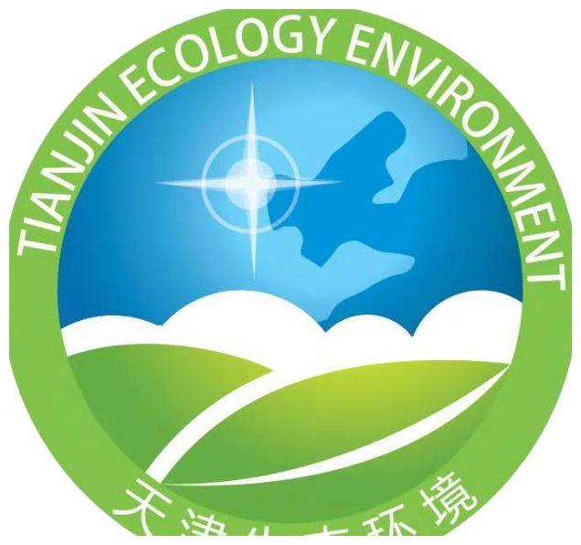 排行及奖励_最新排名!奖励邢台市120万元!