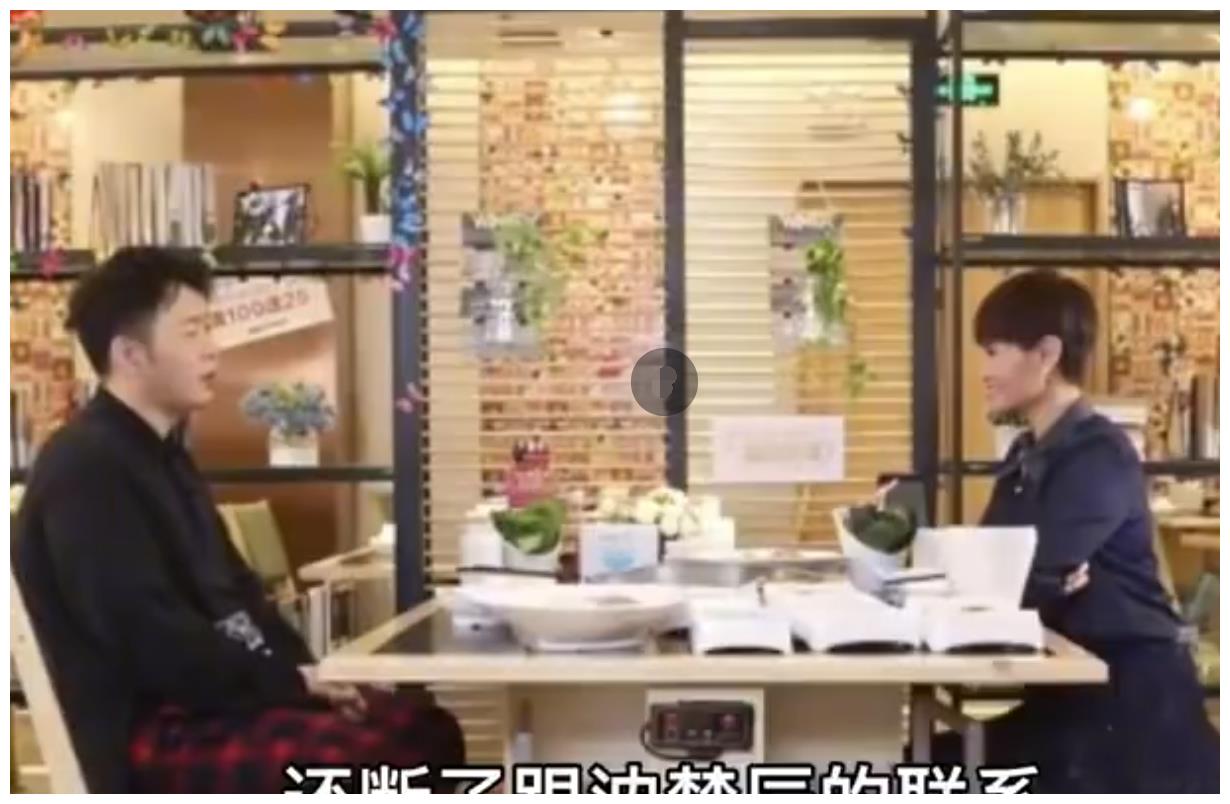 沈梦辰爱的卑微或是杜海涛不婚的资本？初恋阴影或是她一辈子的伤休闲区蓝鸢梦想 - Www.slyday.coM