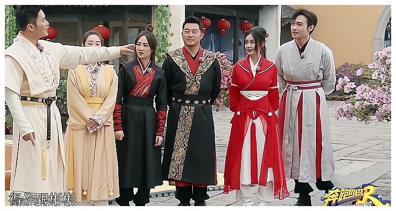 张彬彬公主抱baby转圈,双方的手让沙溢合不拢嘴,避嫌方式真高级休闲区蓝鸢梦想 - Www.slyday.coM 张彬彬公主抱baby转圈,双方的手让沙溢合不拢嘴,避嫌方式真高级休闲区蓝鸢梦想 - Www.slyday.coM