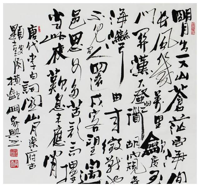 铁汉柔情,戏骨徐锦江书法曝光:字迹清秀,网友评价:粗中有细