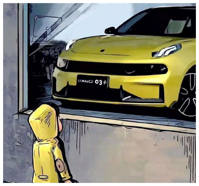 思域车主的性能车梦想实现了来看他是如何评价领克03的