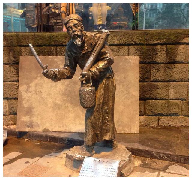 要是没人打更,会造成什么后果?