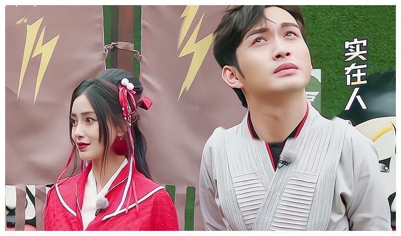 张彬彬公主抱baby转圈,双方的手让沙溢合不拢嘴,避嫌方式真高级休闲区蓝鸢梦想 - Www.slyday.coM 张彬彬公主抱baby转圈,双方的手让沙溢合不拢嘴,避嫌方式真高级休闲区蓝鸢梦想 - Www.slyday.coM