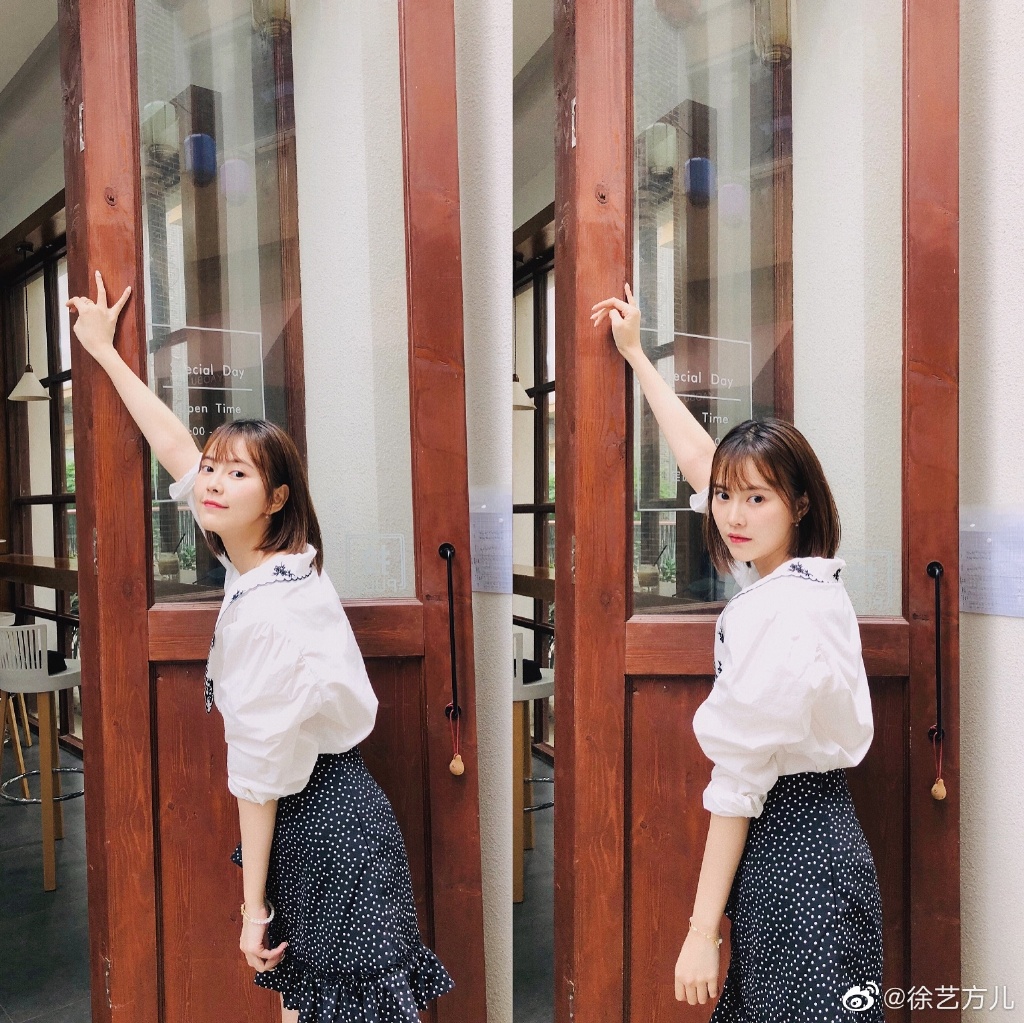 美女演员徐艺方迷人写真美照真好看啊