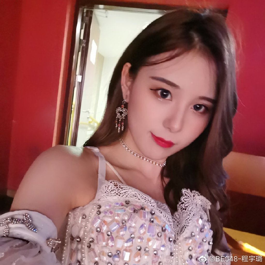 bej48-程宇璐美少女迷人自拍写真美照好看