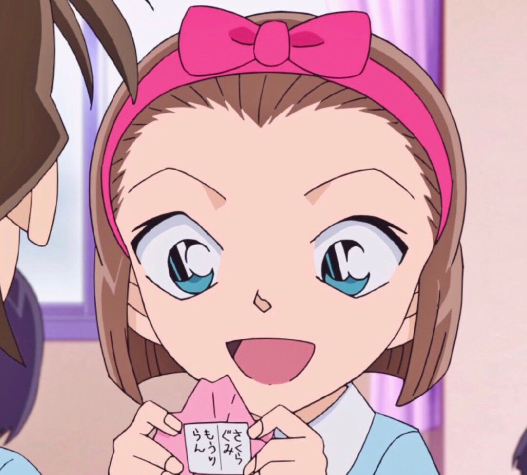 名侦探柯南 樱花班的回忆之新兰园高清头像 适合当情侣闺蜜头像 高清图集 新浪网