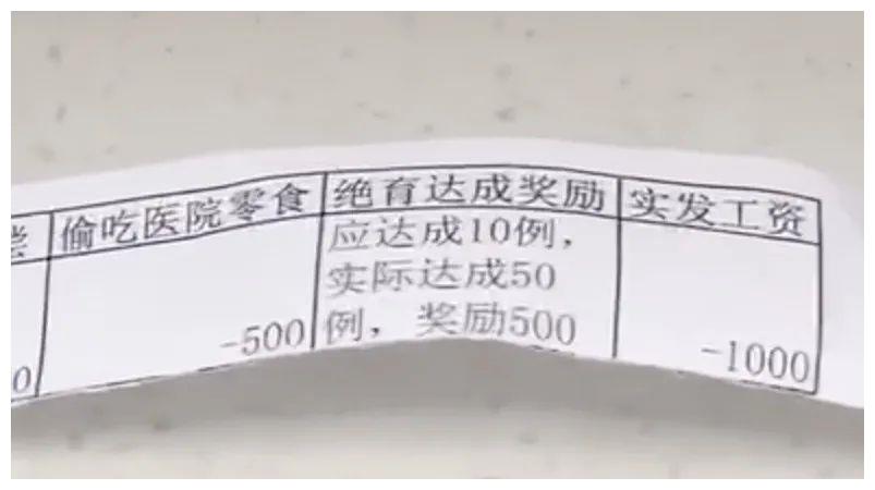 被强制绝育的橘猫，从此赖在了医院，还混成了副院长休闲区蓝鸢梦想 - Www.slyday.coM