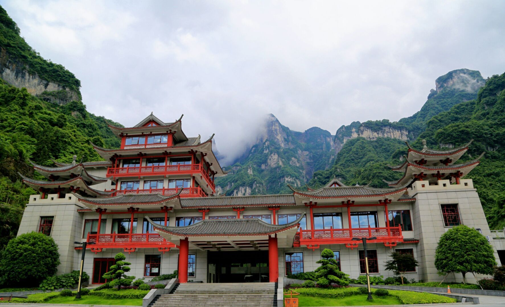张家界 天门山 游记 高清图集 新浪网