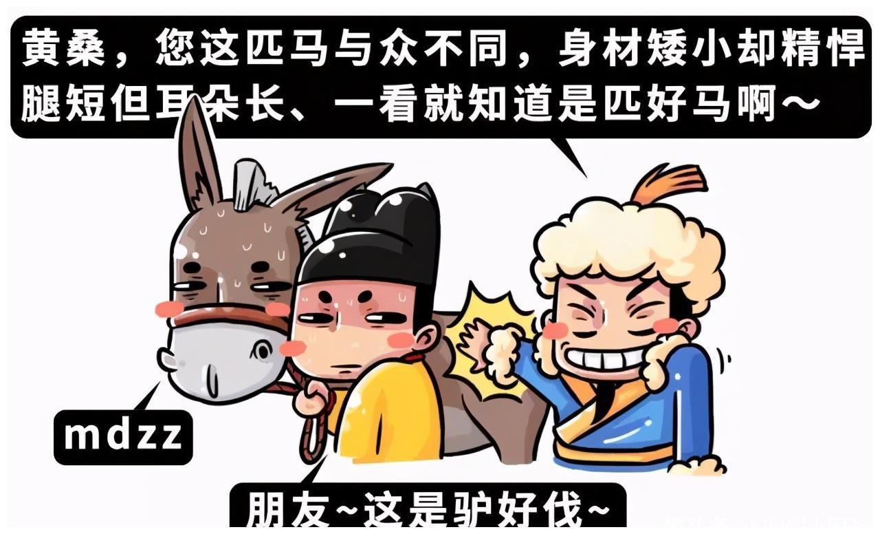 狮子座内心世界就是你骗我可以但是你要听我的