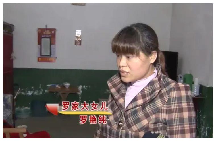 病重父亲分得补偿,大女儿独自照顾,要妹妹放弃继承,丈夫也瘫痪休闲区蓝鸢梦想 - Www.slyday.coM 病重父亲分得补偿,大女儿独自照顾,要妹妹放弃继承,丈夫也瘫痪休闲区蓝鸢梦想 - Www.slyday.coM