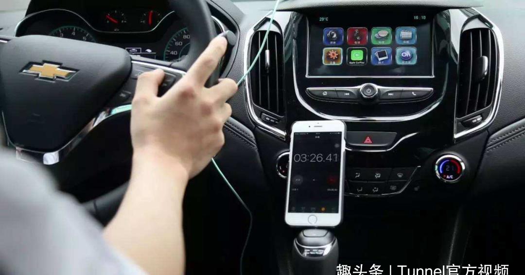 手机导航的4个隐藏功能,知道2个算你是老司机,对开车很有帮助