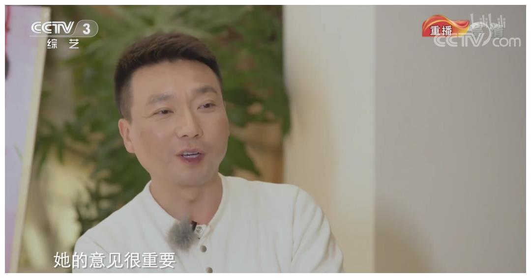 节目《你好,生活》