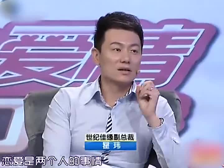母亲干预儿子和女友关系,支持人现场怒斥母亲,今天就要和你抬杠