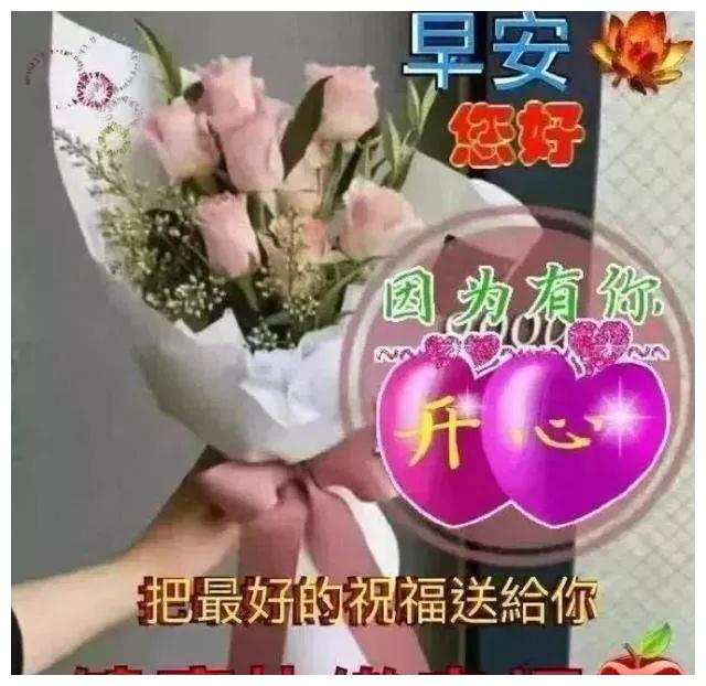 既然我已把希望播在这里,就一定要坚持到胜利的谢幕,早安!休闲区蓝鸢梦想 - Www.slyday.coM 既然我已把希望播在这里,就一定要坚持到胜利的谢幕,早安!休闲区蓝鸢梦想 - Www.slyday.coM