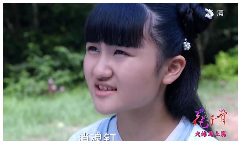 陆子艺个人资料简介 童星出道的她受到了很多争议