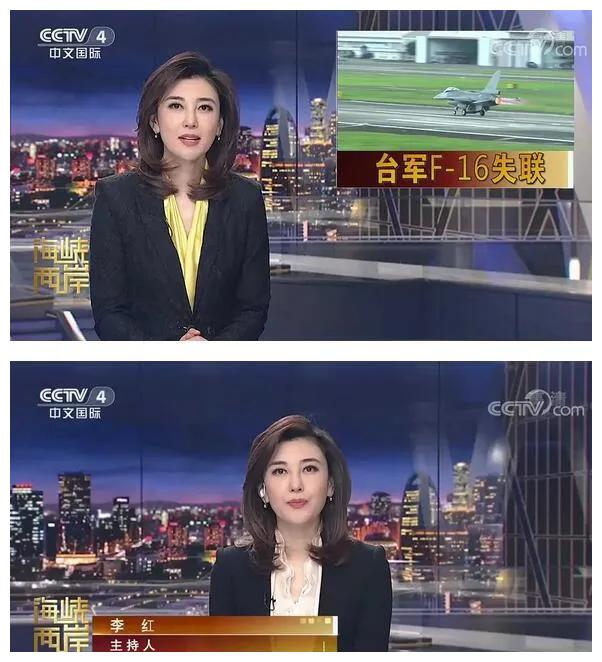 央视美女主播李红被爆料：丈夫出轨还性侵，公公在服刑中（视频/组图） - 21