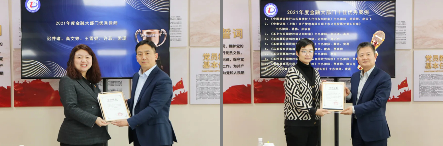 新征程 再出发休闲区蓝鸢梦想 - Www.slyday.coM