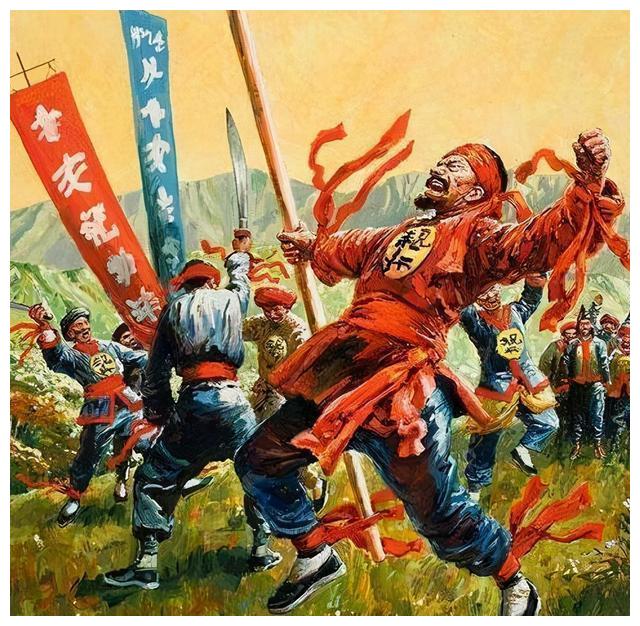 红灯照,天下笑!神助拳,义和团!义和团当年的口号还挺好玩|义和团运动|义和团|红灯照_新浪新闻