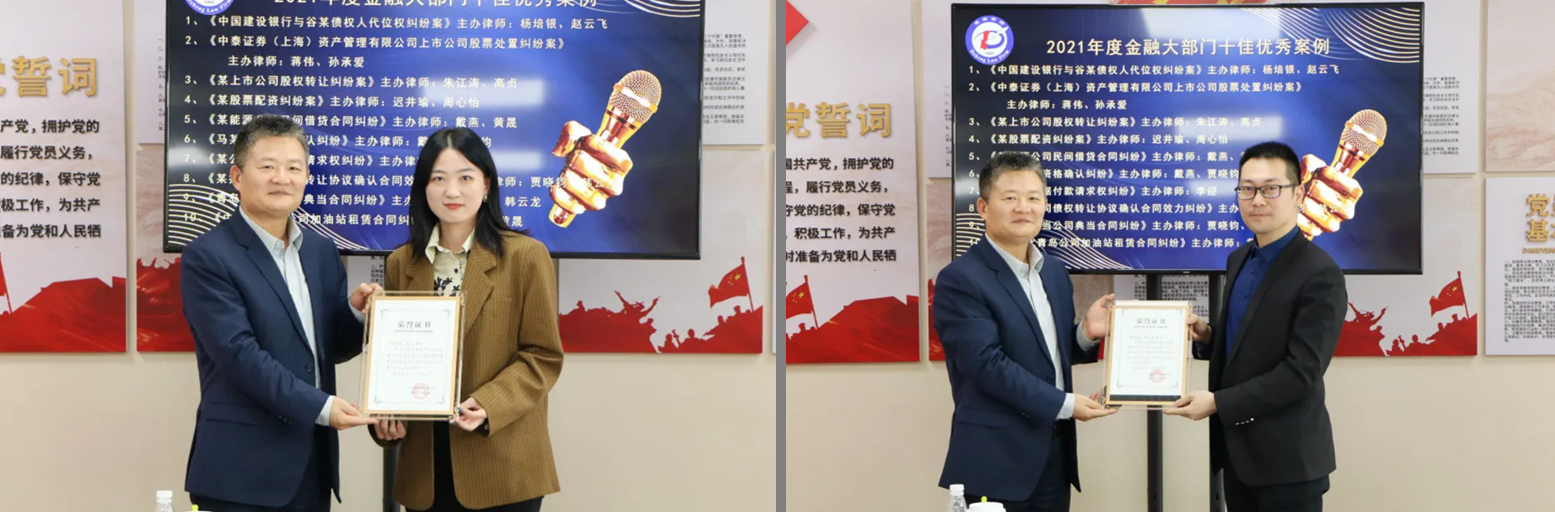 新征程 再出发休闲区蓝鸢梦想 - Www.slyday.coM