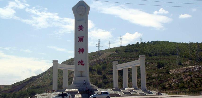 神池县城位于忻州市区西北部,县境和朔州市交界.由