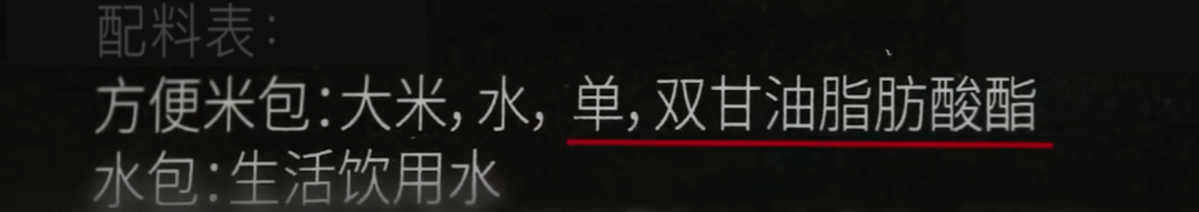 干饭人就要吃个明白，自热米饭是什么米饭？休闲区蓝鸢梦想 - Www.slyday.coM