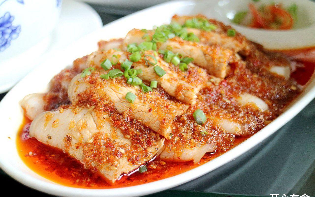 经典川菜蒜泥白肉,清爽鲜辣,肥瘦相间,口感丰富