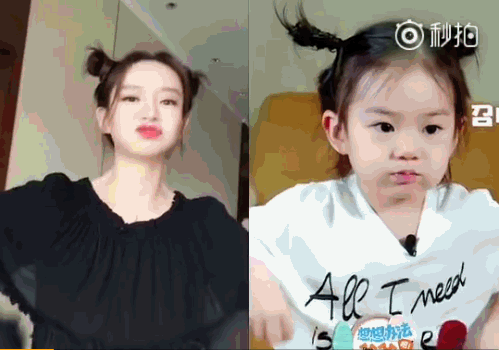 同样是双丸子头,杨幂变暗黑系美少女,看到热巴撩头发,心动了