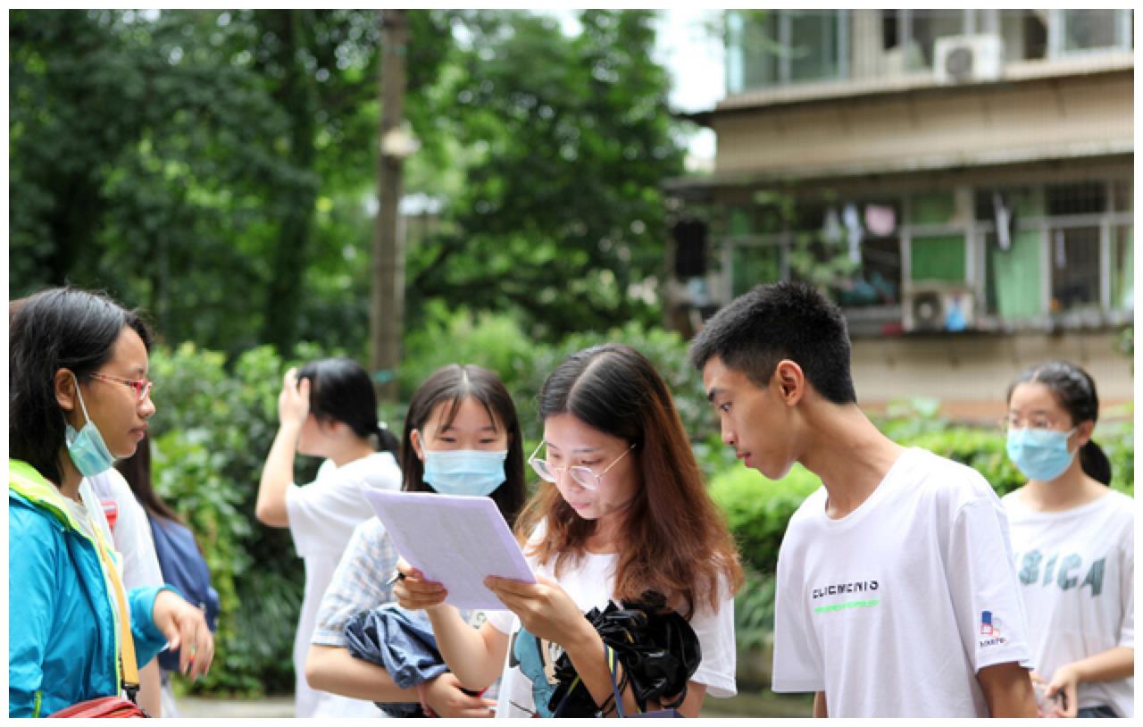 _环境工程师考试