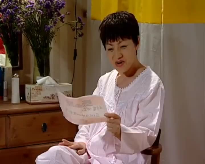 家有儿女刘星拿到了奖状刘梅夫妇俩太开心互相吹彩虹屁