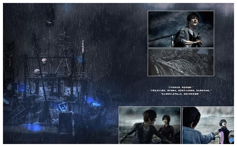 《盗墓笔记》导读系列06:谜海归巢(上)