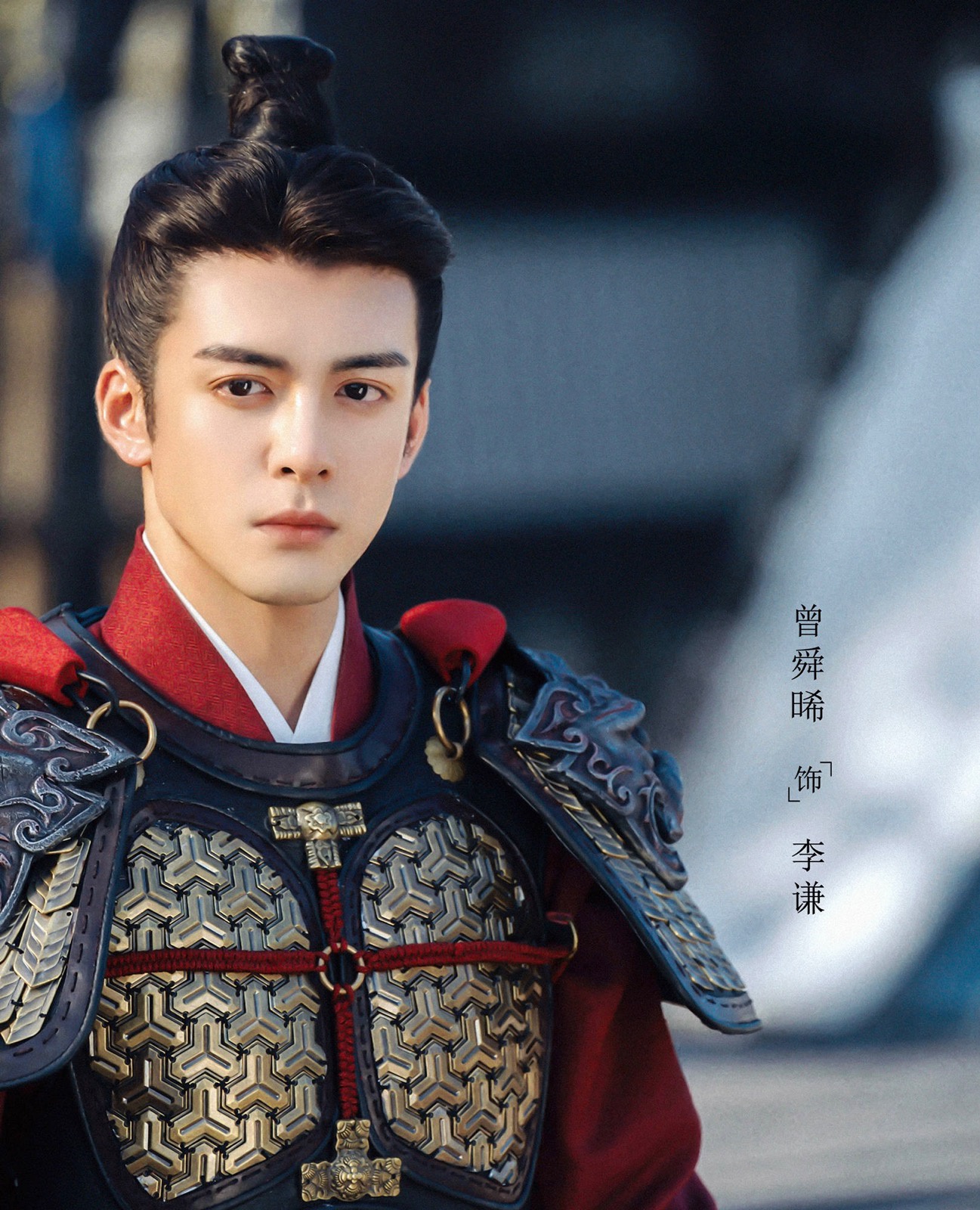 作品不断却不火,一连搭档三小花,他的资源也让人眼红|曾舜晞|搭档|男